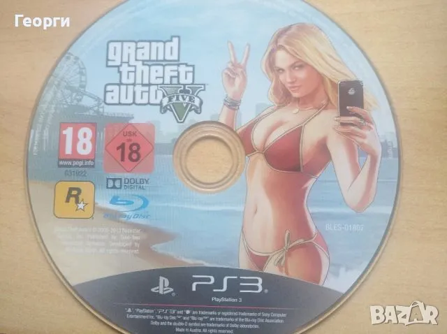 Grand Theft Auto V за Playstation 3, снимка 1