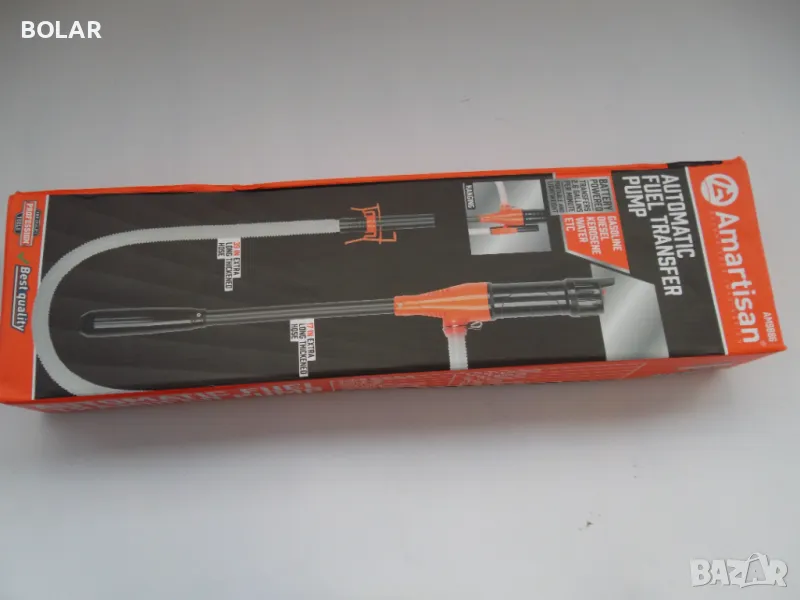 ПОМПА ЗА ГОРИВО, МАСЛО, ВОДА И ДРУГИ, снимка 1