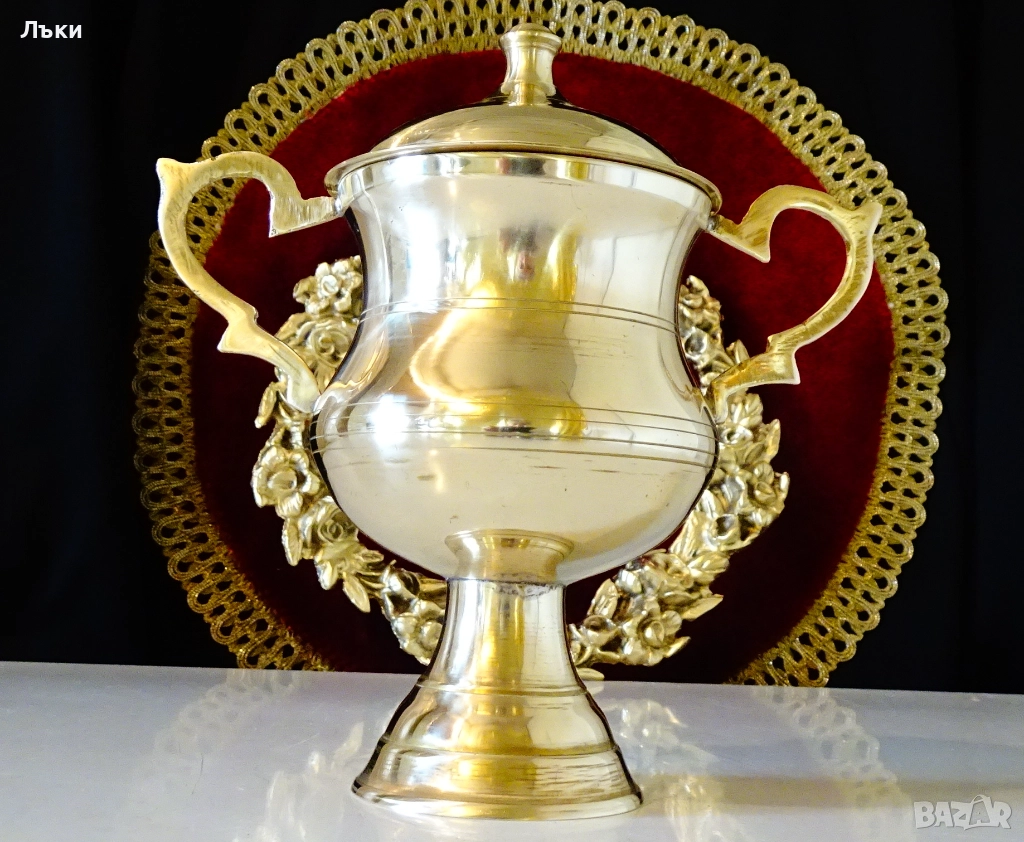 Повдигната бронзова захарница,викториански разкош. , снимка 1