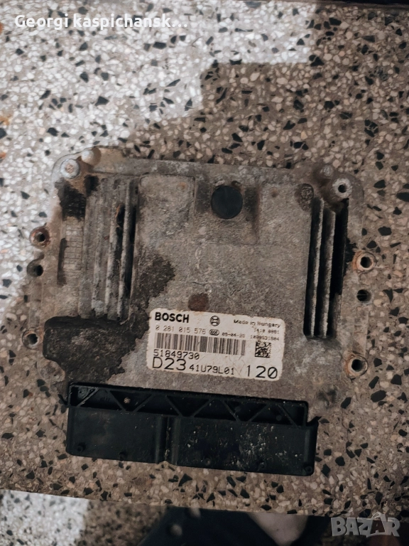 Компютър Фиат дукато bosch, снимка 1