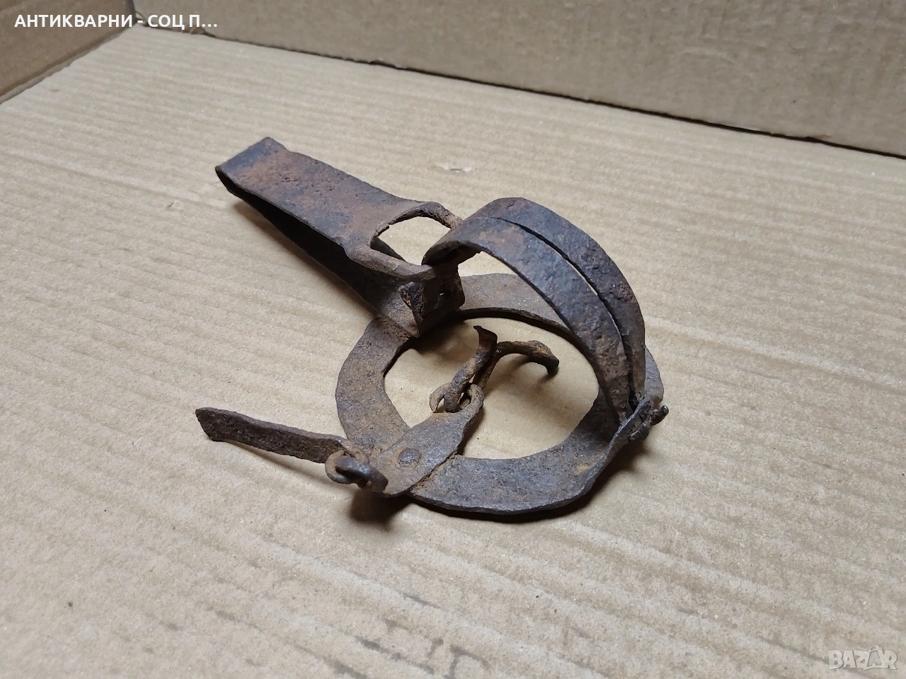 Стар Кован Малък Капан За Животни / НОМЕР 639., снимка 1