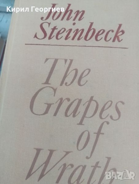 The Grapes of Wrath , снимка 1