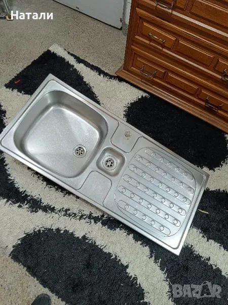 мивка алпака немска 2408, снимка 1