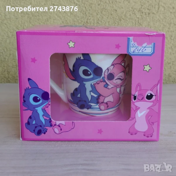 Детска порцеланова чаша с анимационни герой на Дисни - Stitch, снимка 1