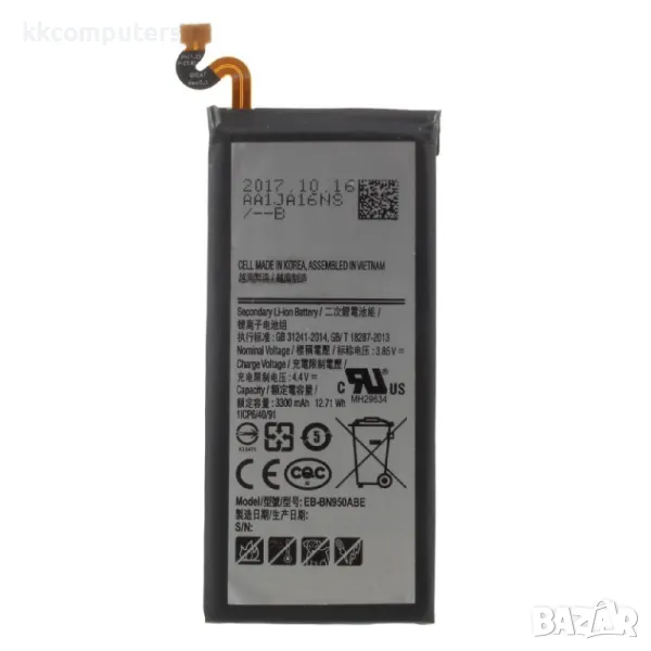 Samsung EB-BN950ABE Оригинална Батерия за Galaxy Note 8 SM-N950, снимка 1