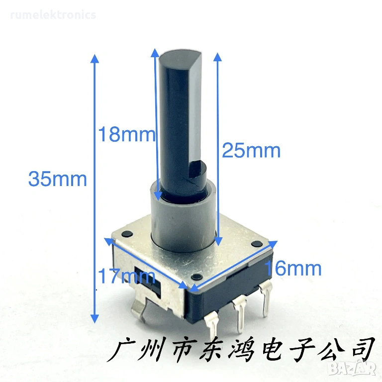 Енкодер за пералня 12 позиции 12 пулса 25мм, снимка 1