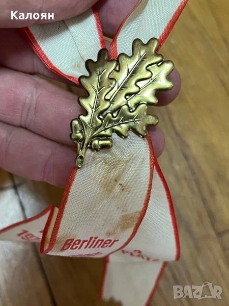 Значка за 3-то място немска , снимка 1