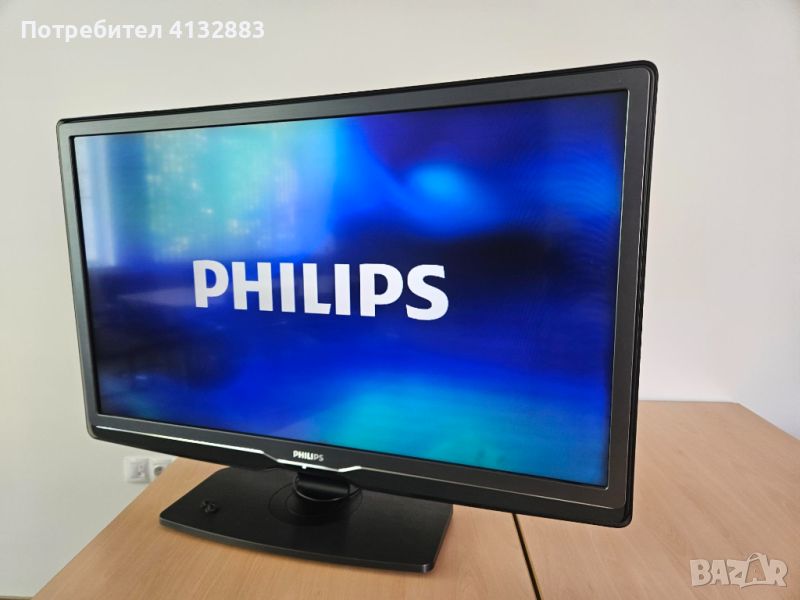 Philips  LCD телевизор 42PFL9664H/12, снимка 1