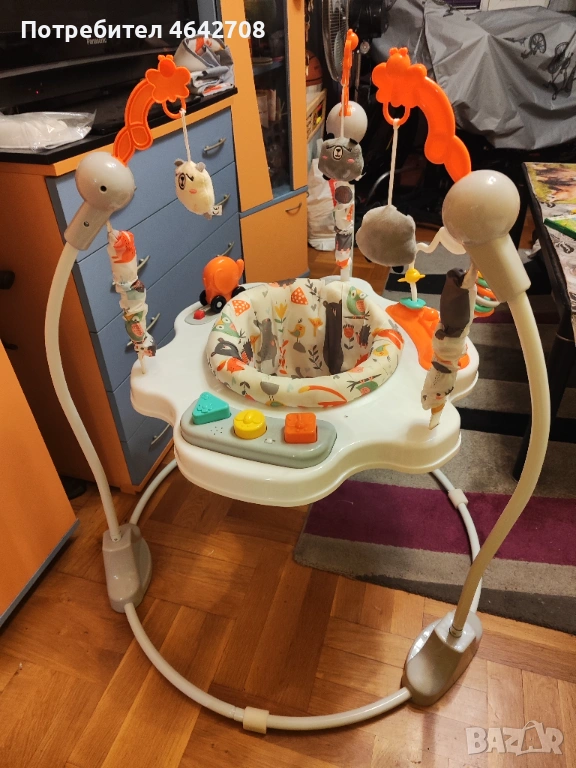 Бънджи , снимка 1