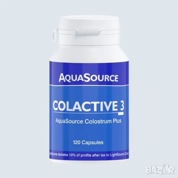 AquaSource ColActive3 - 120 капсули, КОЛАСТРА ПЛЮС, снимка 1