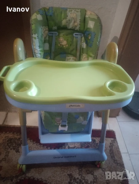 Столче за хранене Cangaroo Grand Comfort, снимка 1