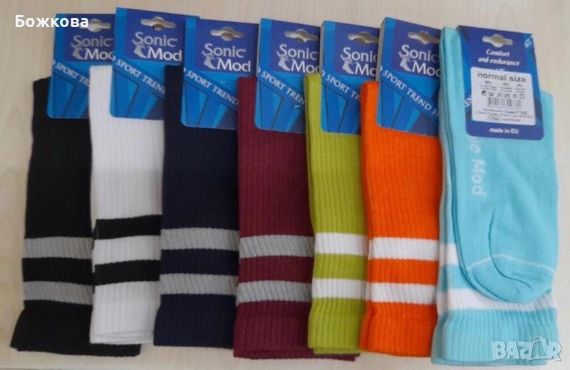 Български чорапи, снимка 1