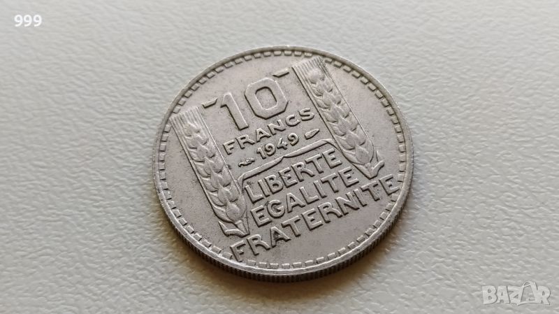 10 франка 1949 Франция - №2, снимка 1