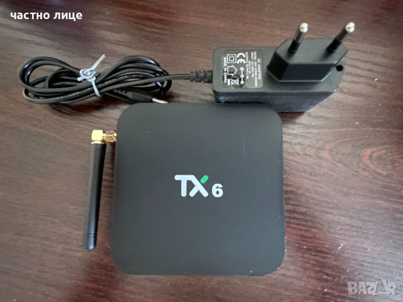 TV BOX TX6 Андроид 9.0 ТВ кутия 2GB 16GB Превръща всеки телевизор в Android Smart TV,по новия модел , снимка 1