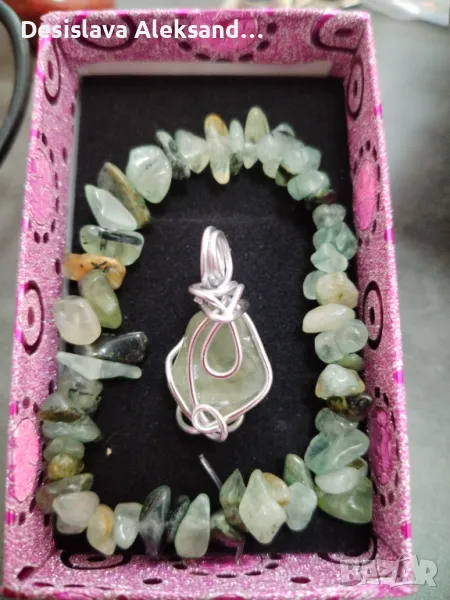 Комплект гривна и висулка с пренит, много изгодно , снимка 1