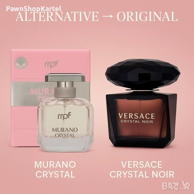 Дамски Парфюм My Perfume Murano EDP 100 мл., снимка 1