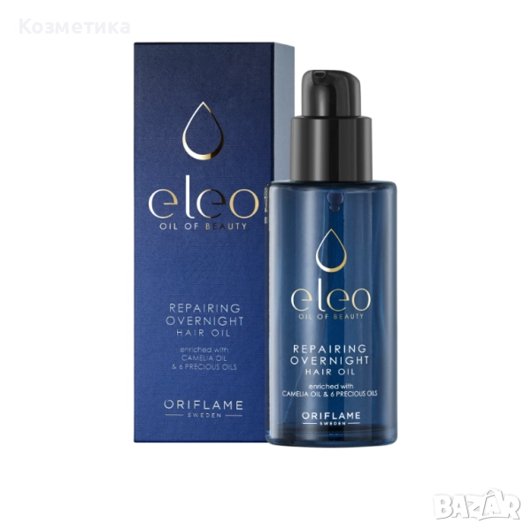 Възстановяващо олио за коса с нощно действие Eleo, снимка 1
