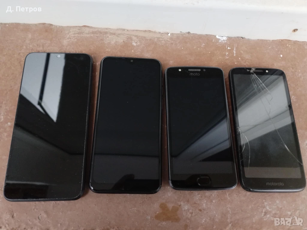 Смартфон Xiaomi, UleFone, Motorola, снимка 1