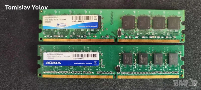 RAM ADATA DDR2 800Mhz 4GB (2x2GB), снимка 1