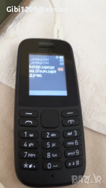 Nokia 1174 с 2 сим  карти , снимка 1