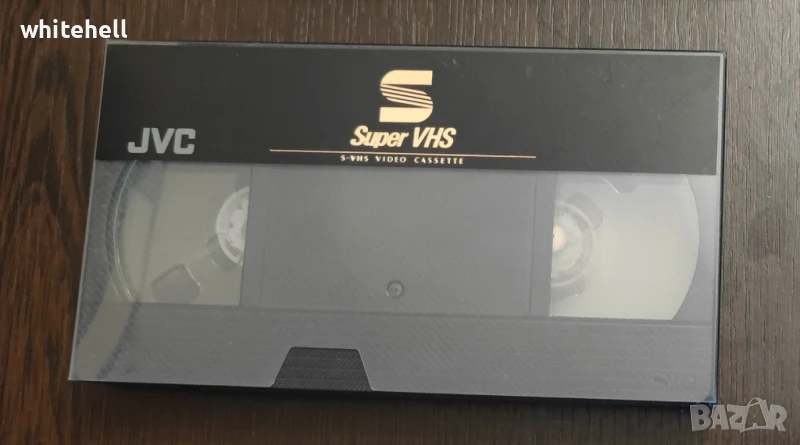 S-VHS касета JVC, снимка 1