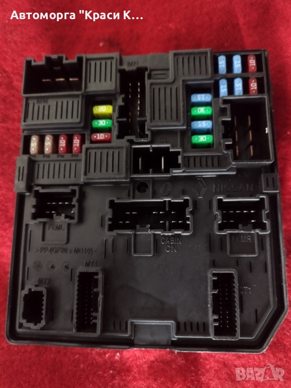 284B67108R Комфорт модул за Renault Talisman 2016 1.6DCI 160k , снимка 1