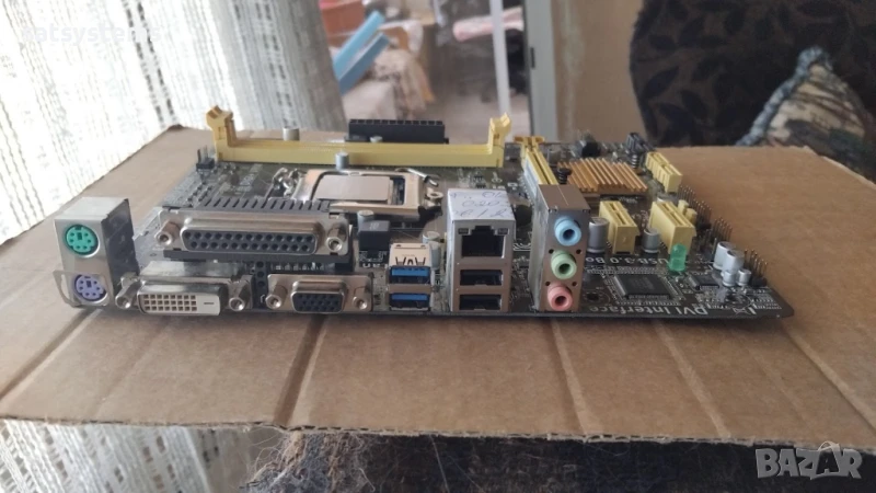 Дънна платка Asus H81M-D Socket LGA1150 CPU+FAN, снимка 1