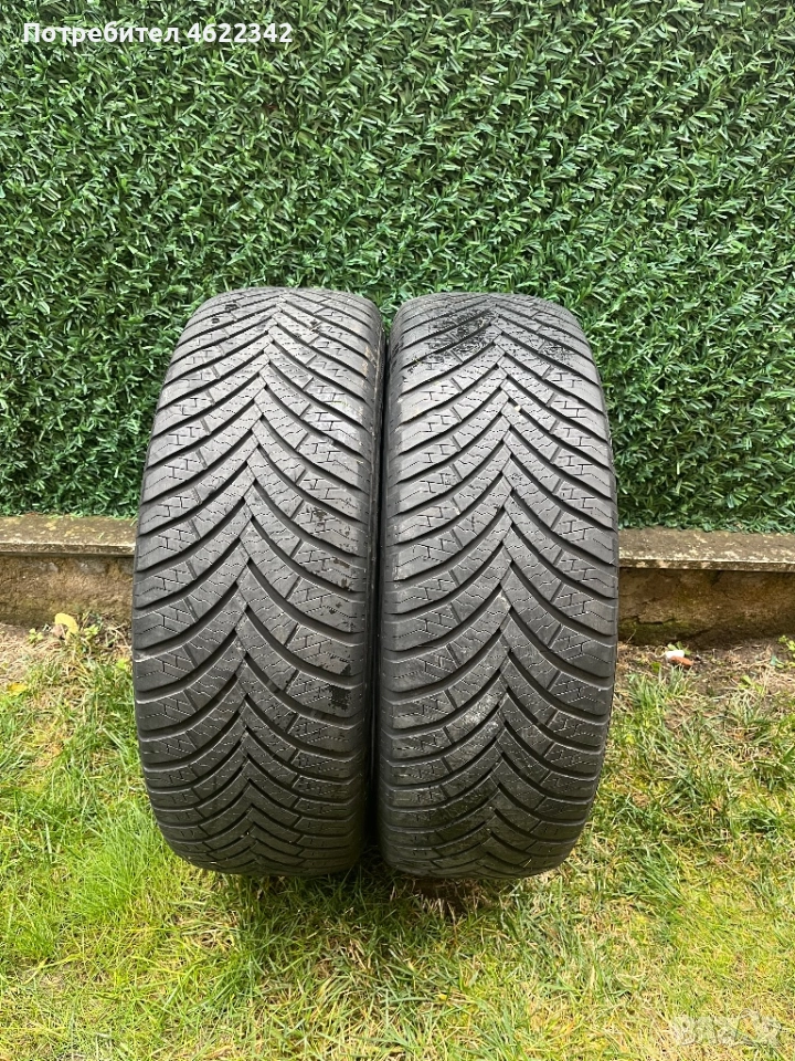 Продавам зимни гуми, снимка 1