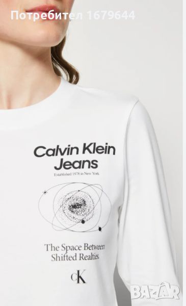 Calvin Klein Jeans блуза XS, снимка 1