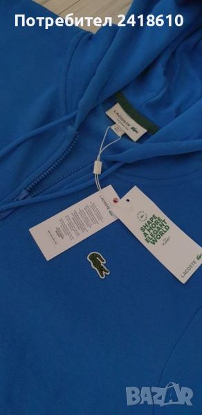 Lacoste Classic Full Zip Hoodie Classic Fit Mens Size 5 - L НОВО! ОРИГИНАЛ! Мъжка Качулка с цял цип!, снимка 1