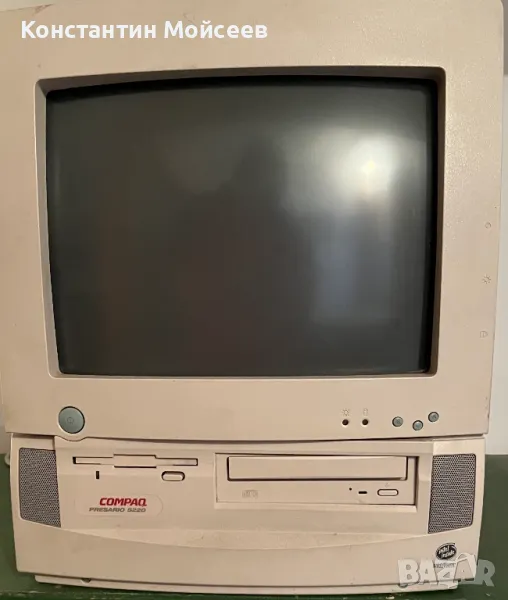 Compaq Presario Vintage PC All in one. Само за колекционери., снимка 1
