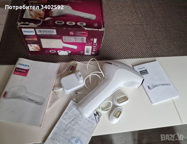 Фотоепилатор philips lumeq prestige , снимка 1