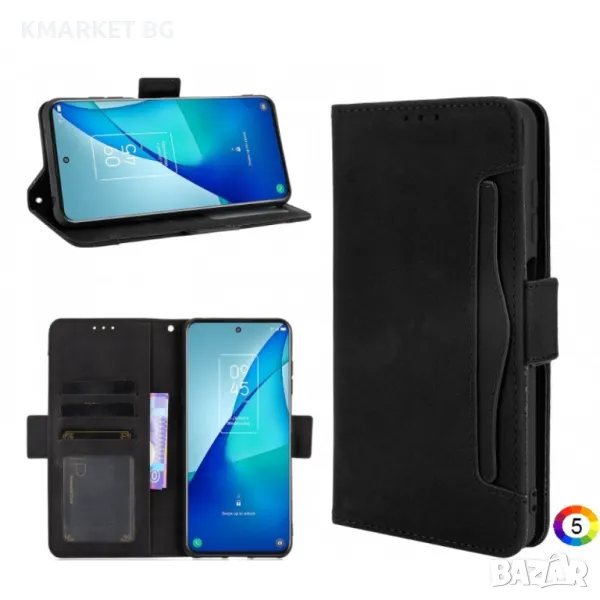 TCL 20 5G / 20S Wallet Калъф и Протектор, снимка 1