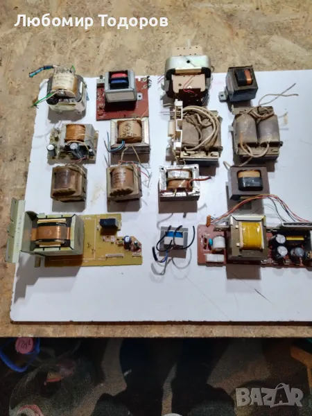Трансформатори 15 броя , снимка 1