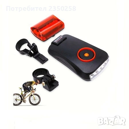 LED ФАР И СТОП за колело, велосипед, електрически скутер тротинетка, снимка 1