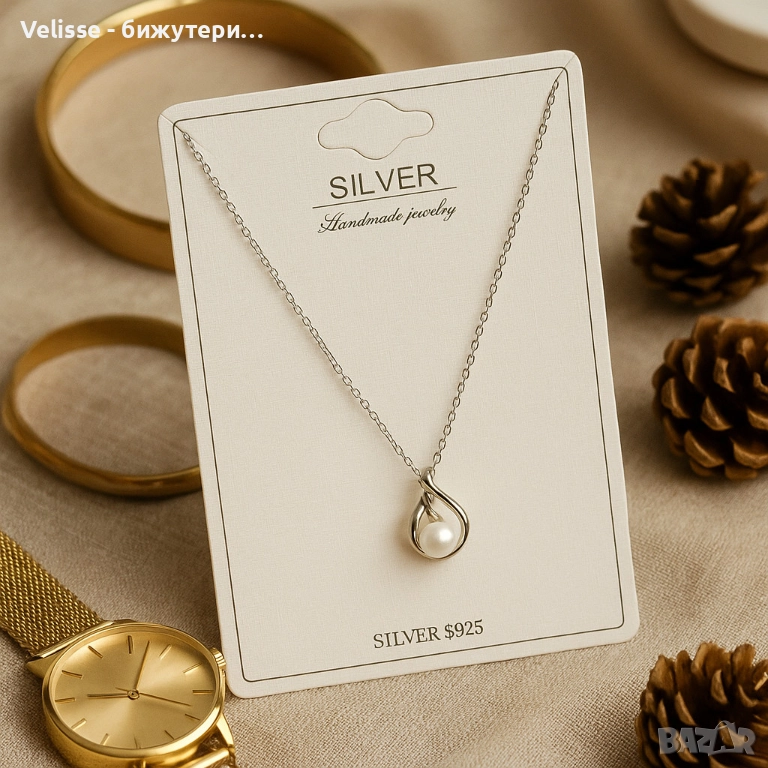 Елегантно сребърно колие с перлена висулка, снимка 1