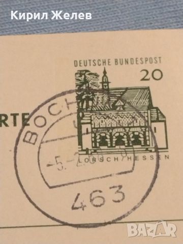 Стара пощенска картичка с марки и печати Конни надбягвания Германия за КОЛЕКЦИЯ 45946, снимка 2 - Филателия - 46248163