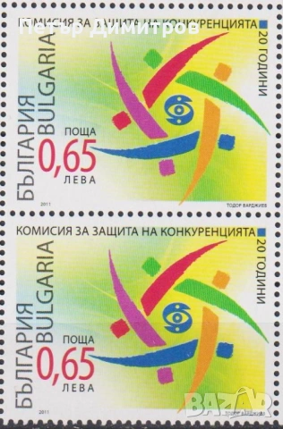 Чистисти марки и блокове Риби Гъби Император Галерий Атлантически клуб Комисия  2011 от България, снимка 11 - Филателия - 52585169