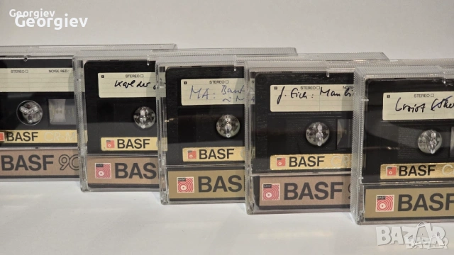 Basf Chrom за 1.89 евро/1 бр., снимка 13 - Декове - 54105942