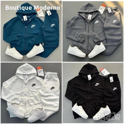 Мъжки ватиран екип Nike