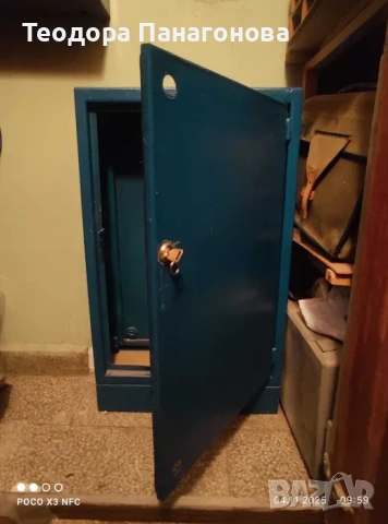 Метална каса за оръжие