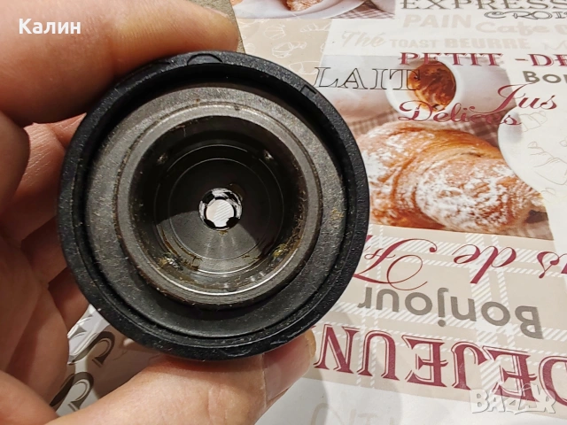 SDS BOSCH GBH 4 DFE/DSC патронник за перфоратор , снимка 2 - Перфоратори - 53472558