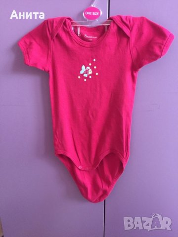 дрехи за 2г. момиче, снимка 5 - Панталони и долнища за бебе - 45945760