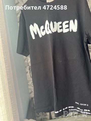 Мъжки тениски нови със етикет , снимка 7 - Тениски - 53294565