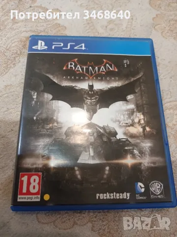 Игра за PS4 BATMAN ARKHAM KNIGHT, снимка 1 - Игри за PlayStation - 48425004