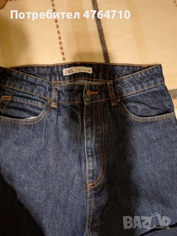 мъжки дънки , снимка 4 - Дънки - 53851885