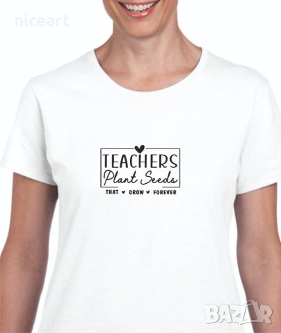 Тениска за учител