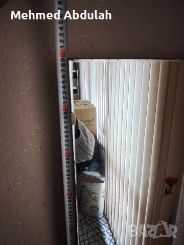 Винтидж тоалетка в ретро стил , снимка 11 - Антикварни и старинни предмети - 54072304