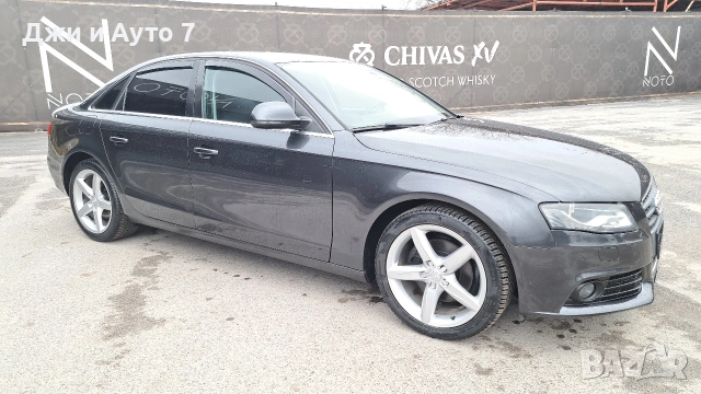 Audi A4 2.0 TDI.💯 ЛИЗИНГ 💯, снимка 2 - Автомобили и джипове - 53470444
