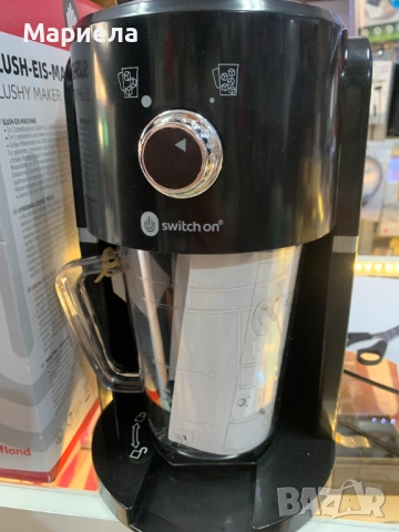 Машина за скрежина 30W, снимка 9 - Други стоки за дома - 52288174